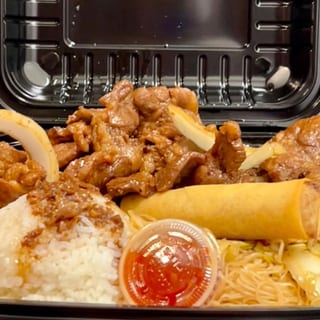 Pork Bistek Combo