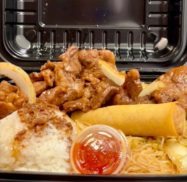 Pork Bistek Combo.