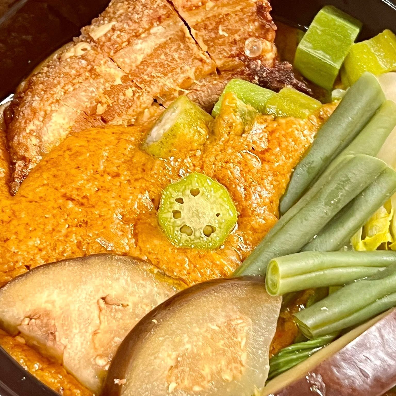 Pork Kare Kare Peanut Butter Stew.